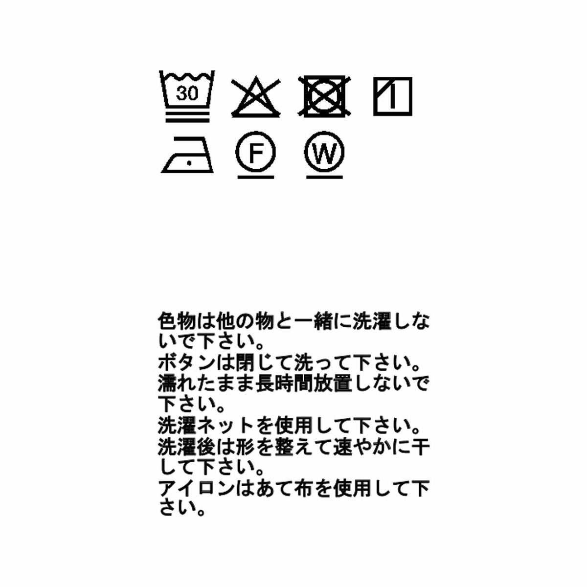 圆顶长袖衫