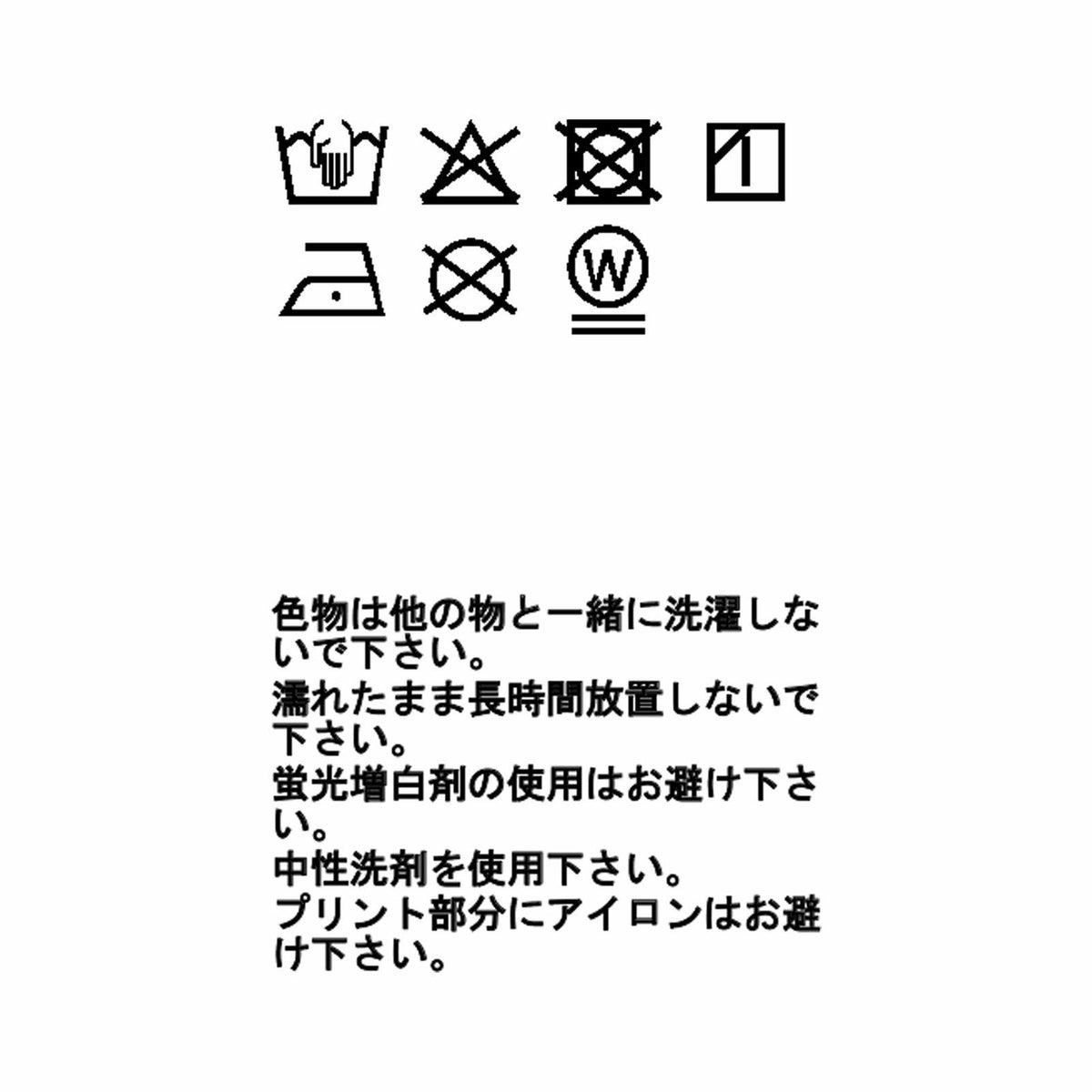 ソル フーディ