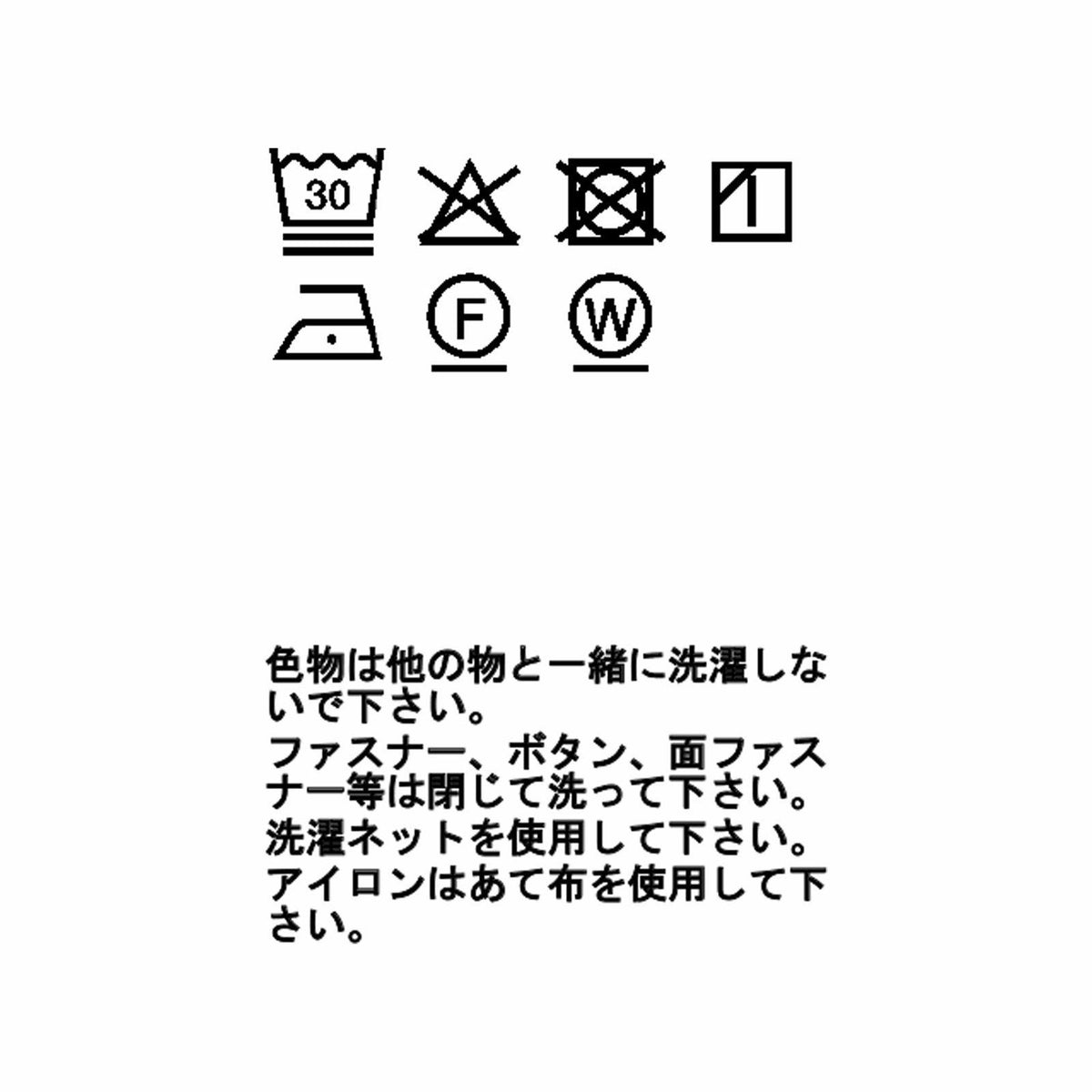デュランス ストレッチパンツ