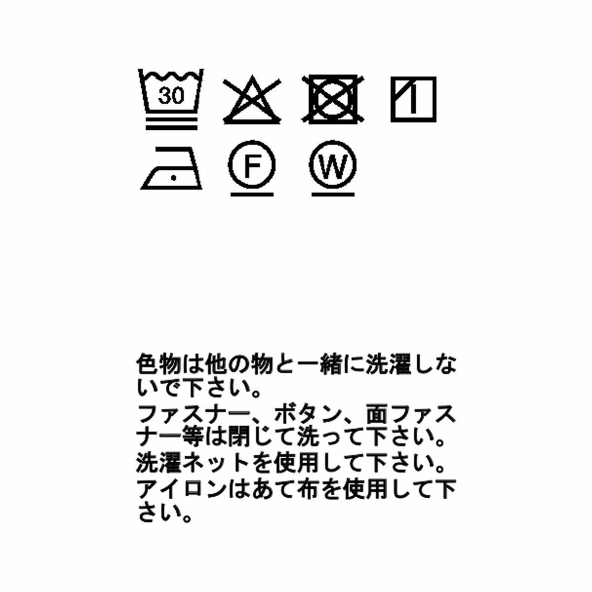 セーニュ ストレッチ パンツ