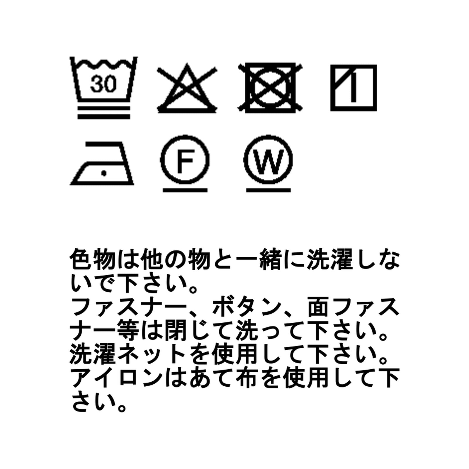 セムノ リップストップ パンツ