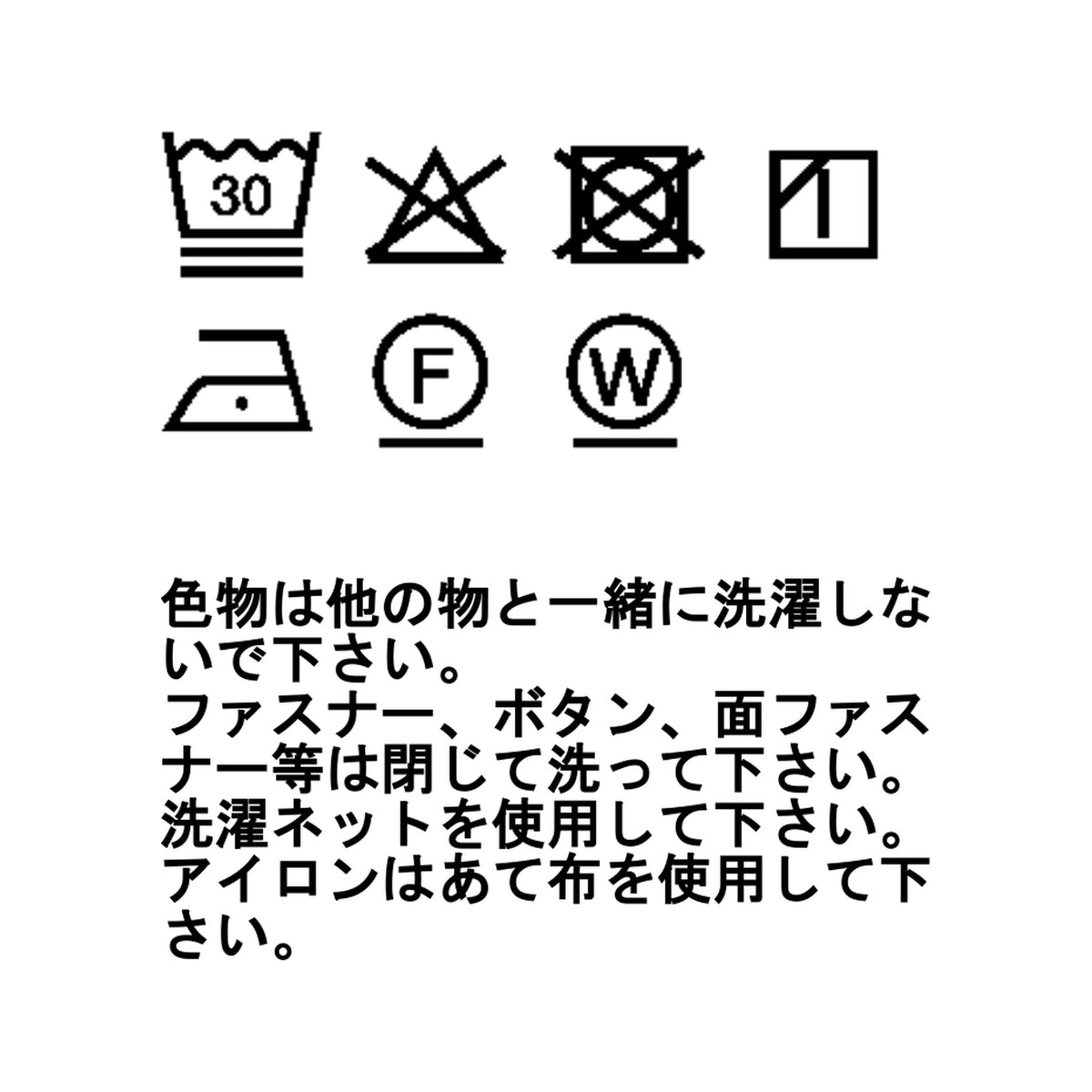 セムノ リップストップ パンツ