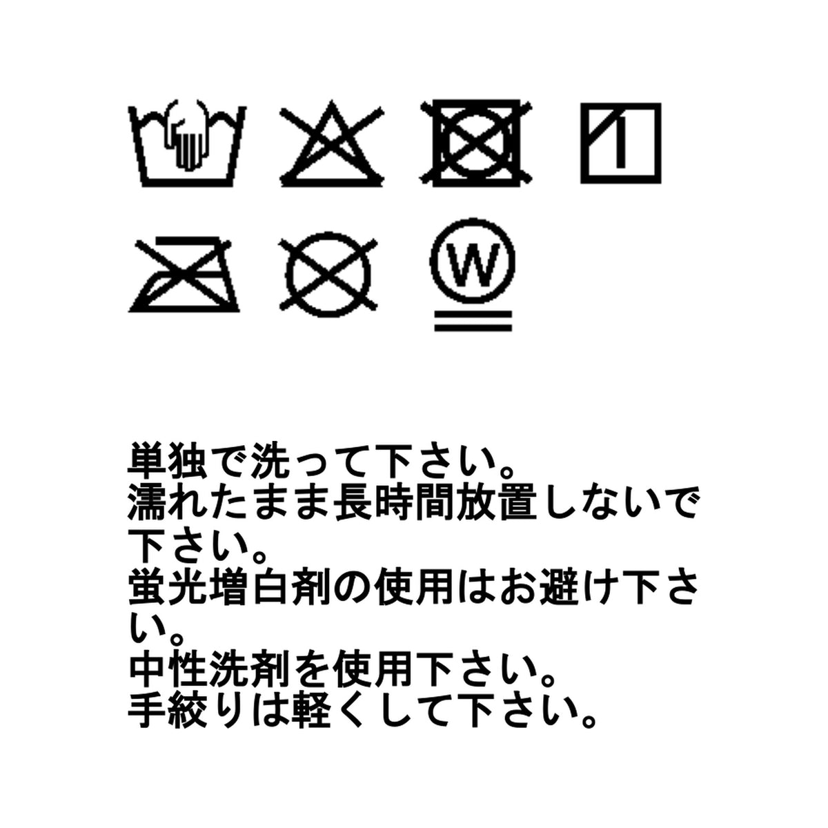 ウビック フィンガー グローブ