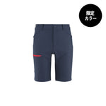 SAPHIR | N7317 / XS