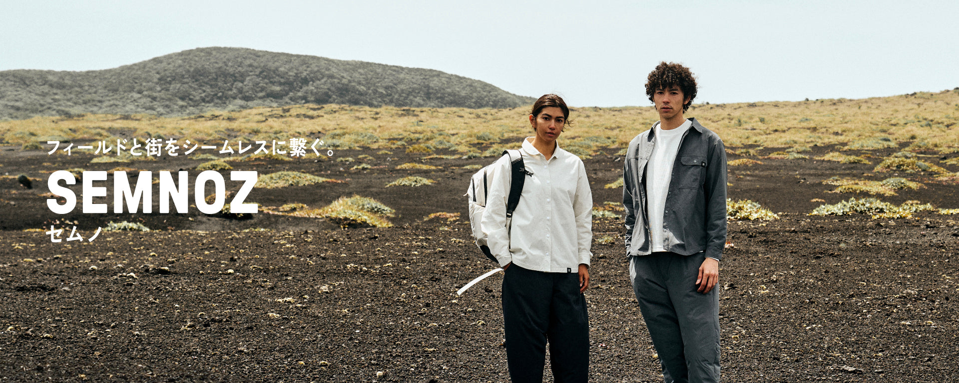 登山などのアウトドアウェアブランド｜Millet(ミレー)公式通販